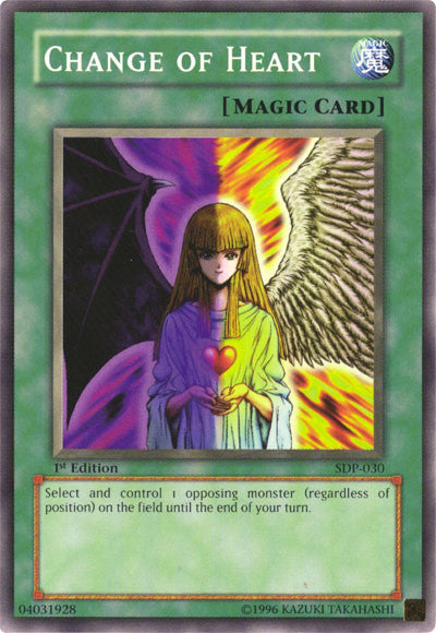 Change of Heart [SDP-030] Common - PCA Designer Toys