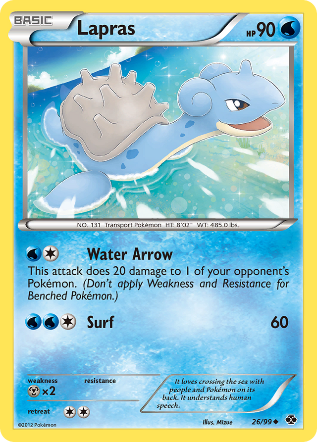 Lapras (26/99) [Black & White: Next Destinies] - PCA Designer Toys