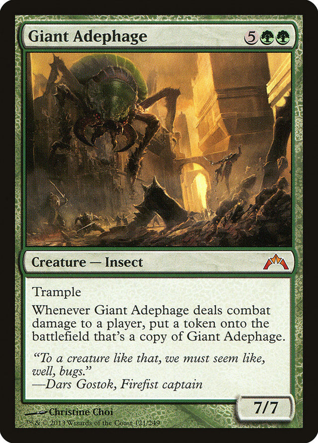 Giant Adephage [Gatecrash] - PCA Designer Toys
