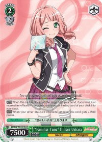 "Familiar Tune" Himari Uehara (BD/EN-W03-045 U) [BanG Dream! Girls Band Party! MULTI LIVE]