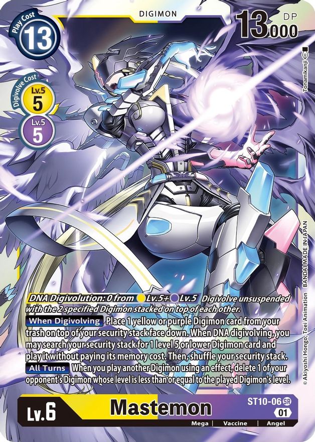 Mastemon [ST10-06] [Starter Deck: Parallel World Tactician] - PCA Designer Toys