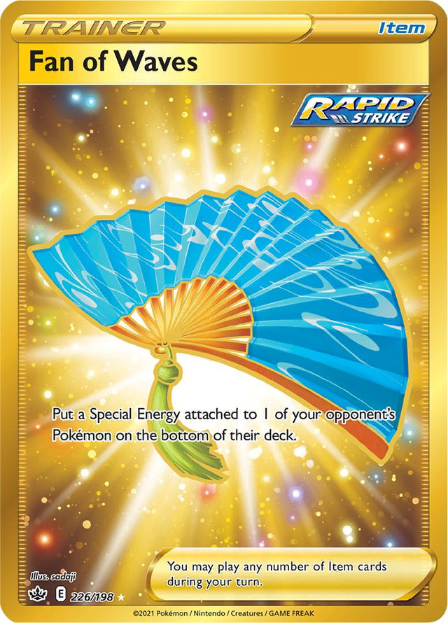 Fan of Waves (226/198) [Sword & Shield: Chilling Reign] - PCA Designer Toys