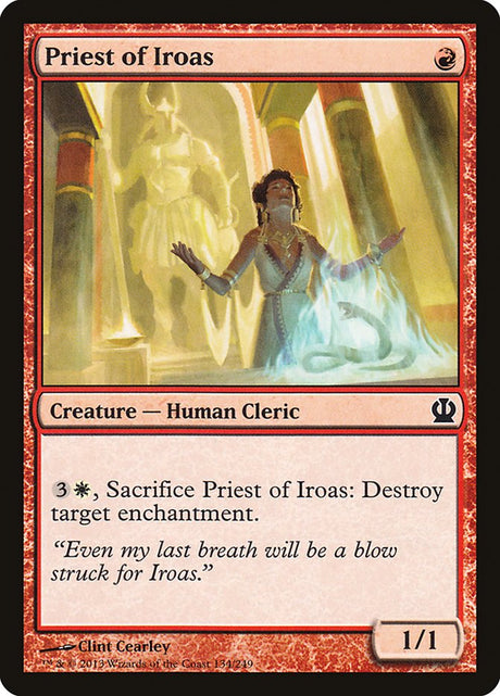 Priest of Iroas [Theros] - PCA Designer Toys