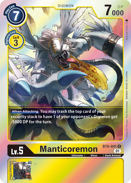 Manticoremon [BT6-041] [Double Diamond] - PCA Designer Toys