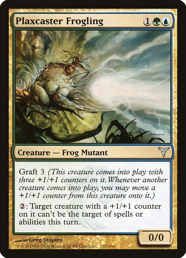 Plaxcaster Frogling [Dissension] - PCA Designer Toys