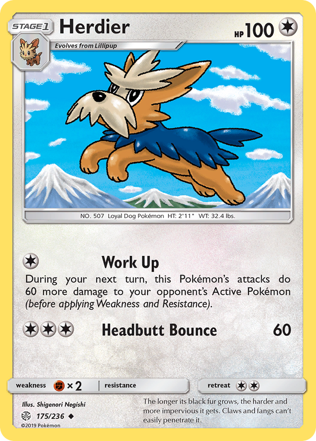 Herdier (175/236) [Sun & Moon: Cosmic Eclipse]