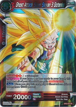 Ghost Attack Super Saiyan 3 Gotenks (BT2-014) [Union Force] - PCA Designer Toys