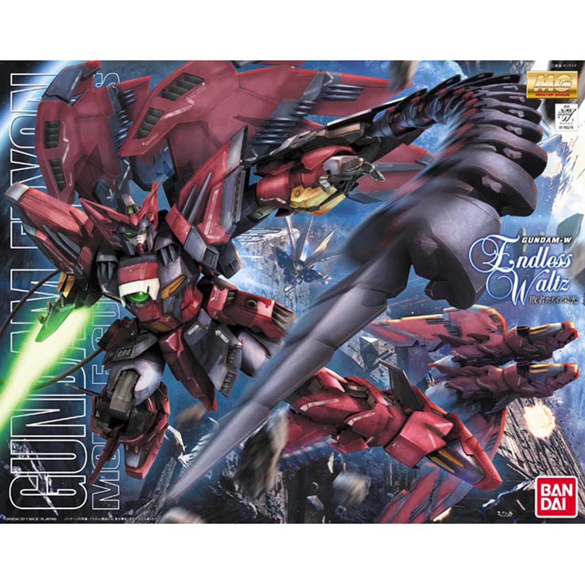 Endless Waltz Gundam Epyon Master Grade 1:100 Scale Model Kit