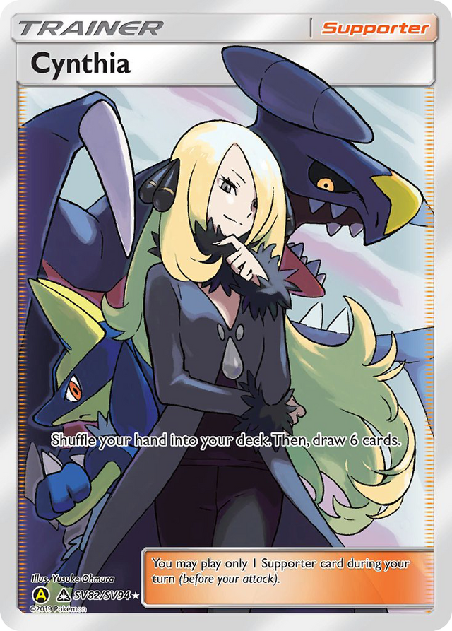 Cynthia (SV82/SV94) [Sun & Moon: Hidden Fates - Shiny Vault] - PCA Designer Toys