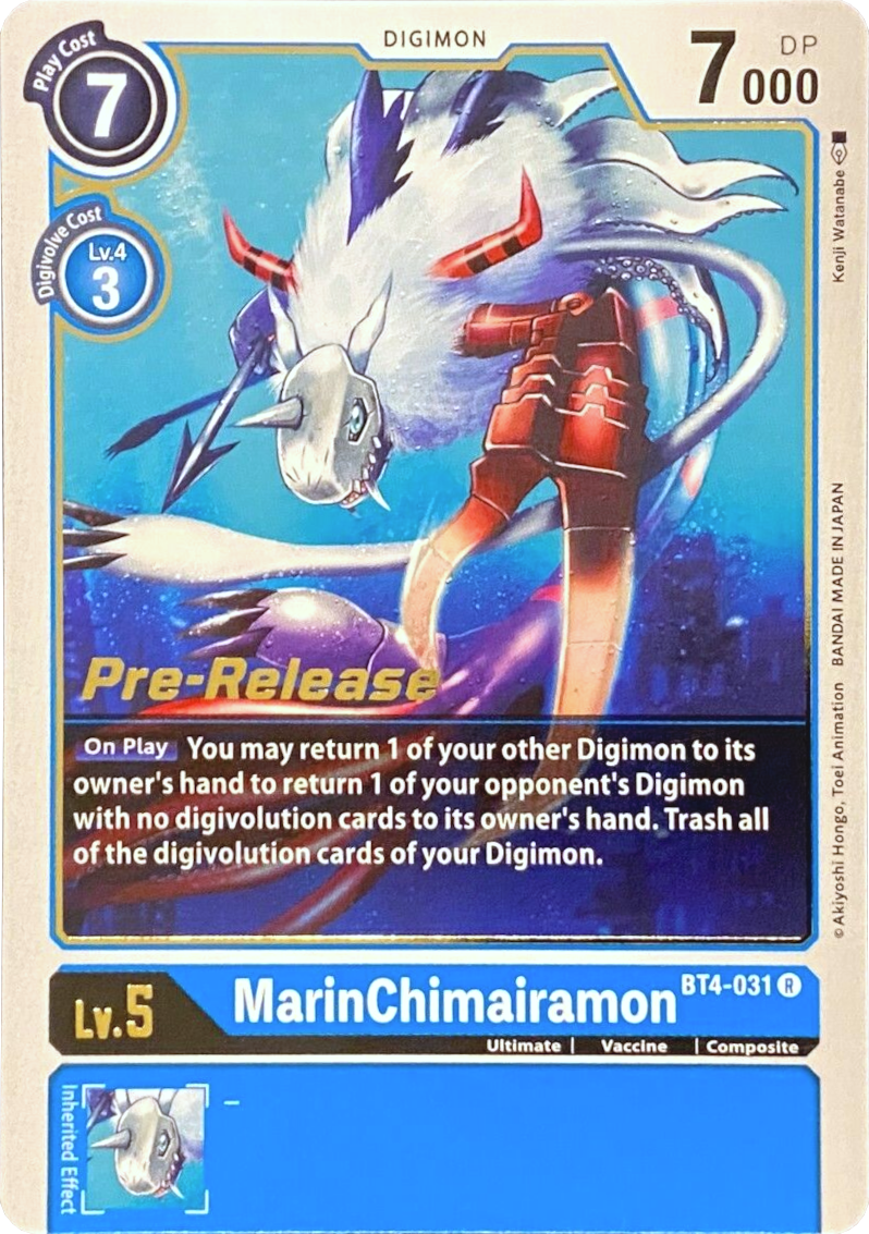 MarinChimairamon [BT4-031] [Great Legend Pre-Release Promos]