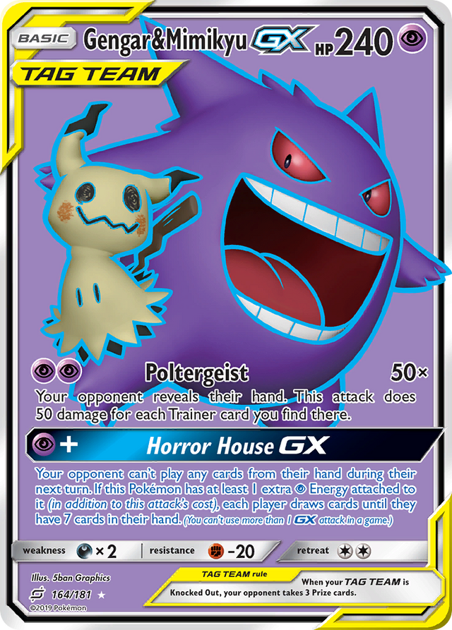 Gengar & Mimikyu GX (164/181) [Sun & Moon: Team Up] - PCA Designer Toys