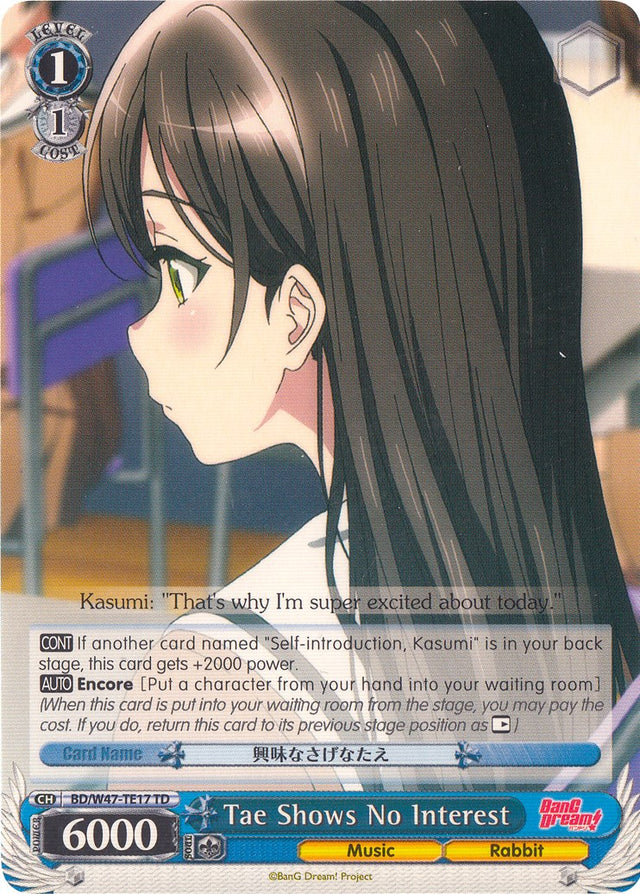 Tae Shows No Interest (BD/W47-TE17 TD) [BanG Dream!]