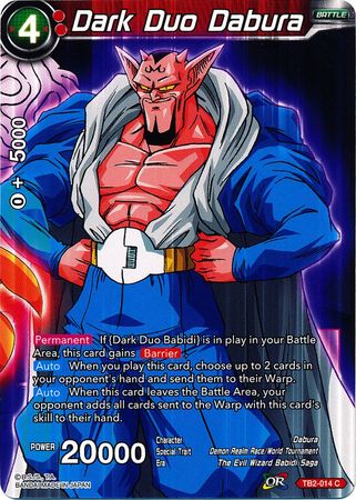 Dark Duo Dabura (TB2-014) [World Martial Arts Tournament] - PCA Designer Toys