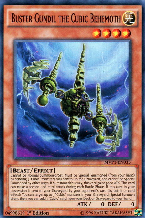 Buster Gundil the Cubic Behemoth [MVP1-EN035] Ultra Rare - PCA Designer Toys