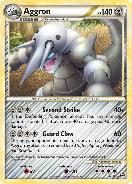 Aggron (1/102) [HeartGold & SoulSilver: Triumphant] - PCA Designer Toys