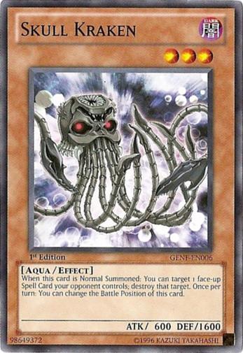 Skull Kraken [GENF-EN006] Common - PCA Designer Toys