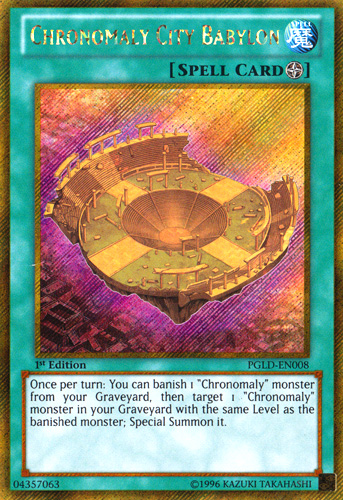 Chronomaly City Babylon [PGLD-EN008] Gold Secret Rare - PCA Designer Toys