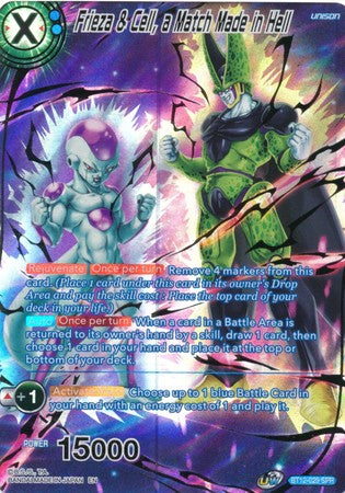 Frieza & Cell, a Match Made in Hell (SPR) (BT12-029) [Vicious Rejuvenation] - PCA Designer Toys