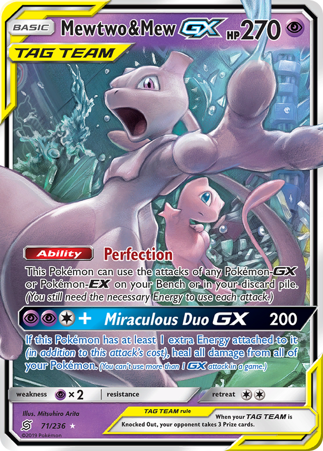 Mewtwo & Mew GX (71/236) [Sun & Moon: Unified Minds] - PCA Designer Toys