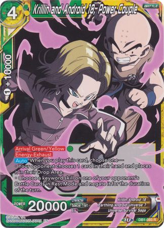 Krillin and Android 18, Power Couple (Alternate Art) (DB1-093) [Special Anniversary Set 2020] - PCA Designer Toys