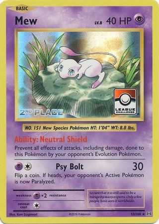 Mew (53/108) (League Promo 2nd Place) [XY: Evolutions] - PCA Designer Toys