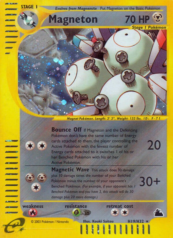 Magneton (H19/H32) [Skyridge] - PCA Designer Toys