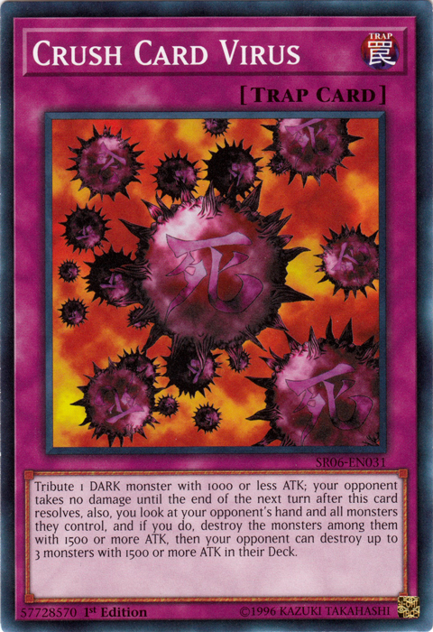 Crush Card Virus [SR06-EN031] Common - PCA Designer Toys
