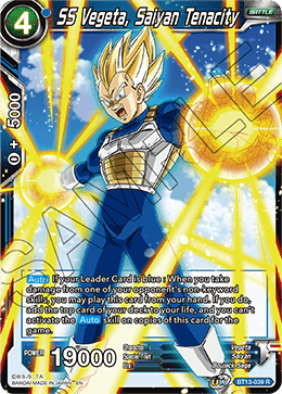 SS Vegeta, Saiyan Tenacity (Rare) (BT13-039) [Supreme Rivalry] - PCA Designer Toys