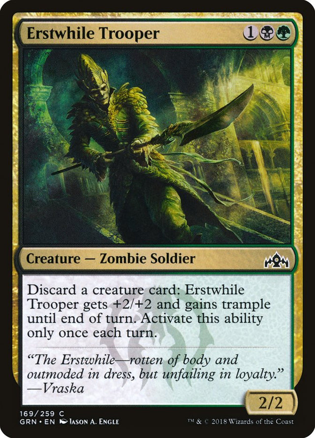 Erstwhile Trooper [Guilds of Ravnica] - PCA Designer Toys