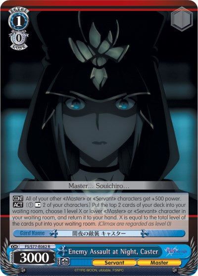 Enemy Assault at Night, Caster (FS/S77-E082 R) [Fate/Stay Night [Heaven's Feel] Vol.2]