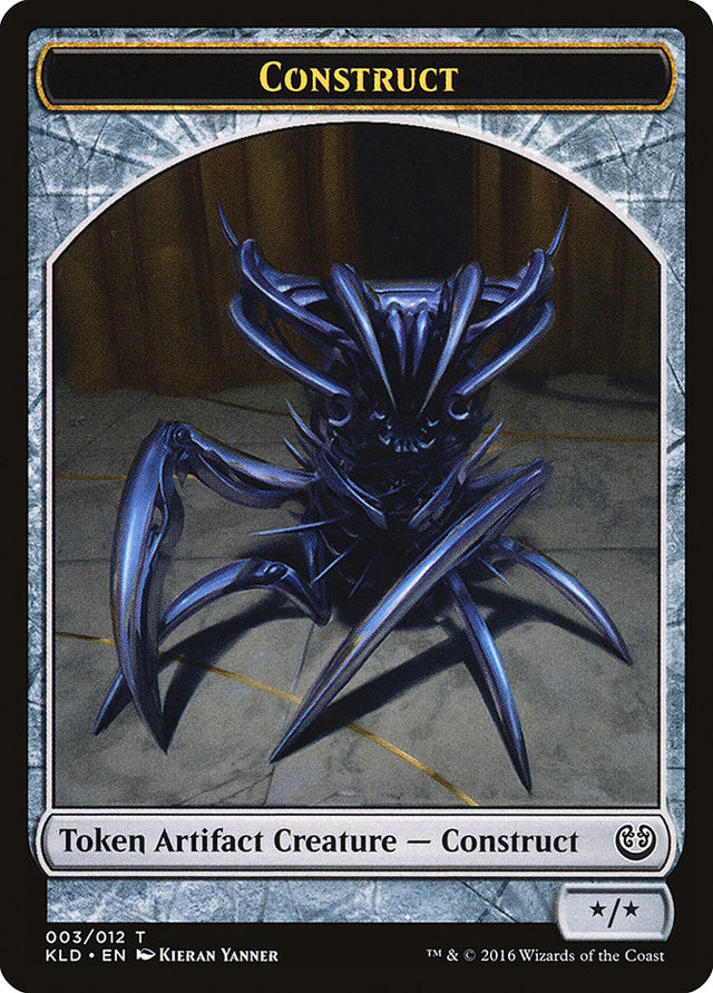 Construct Token (003/012) [Kaladesh Tokens]