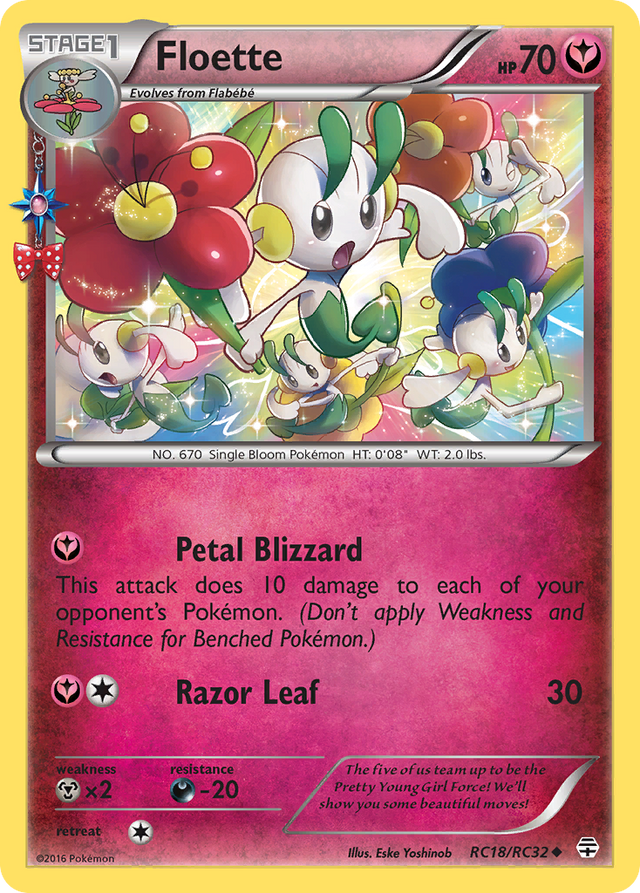 Floette (RC18/RC32) [XY: Generations] - PCA Designer Toys