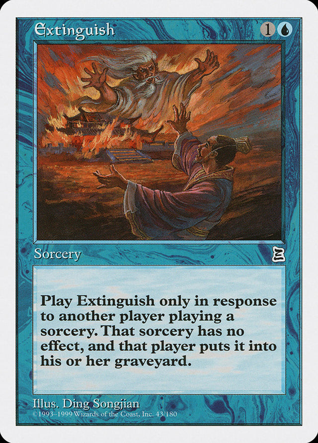 Extinguish [Portal Three Kingdoms] - PCA Designer Toys