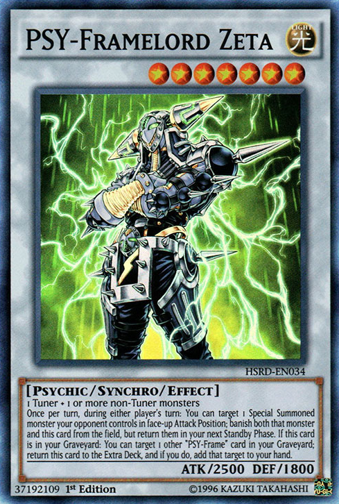 PSY-Framelord Zeta [HSRD-EN034] Super Rare - PCA Designer Toys