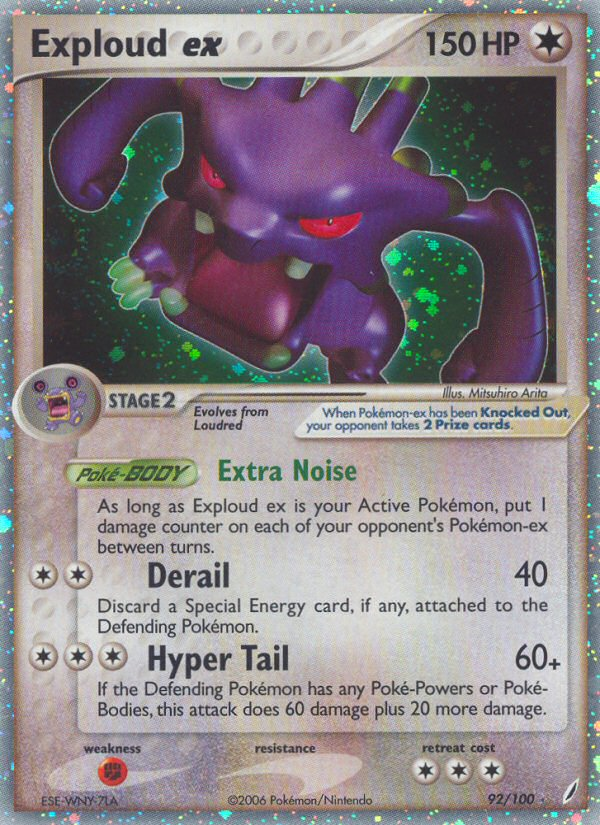 Exploud ex (92/100) [EX: Crystal Guardians] - PCA Designer Toys