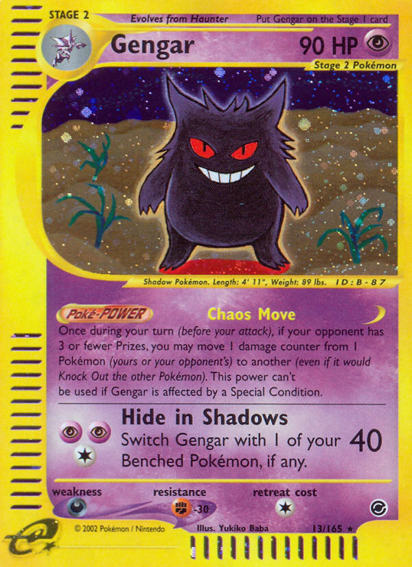 Gengar (13/165) [Expedition: Base Set] - PCA Designer Toys