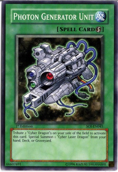 Photon Generator Unit [SOI-EN045] Common - PCA Designer Toys