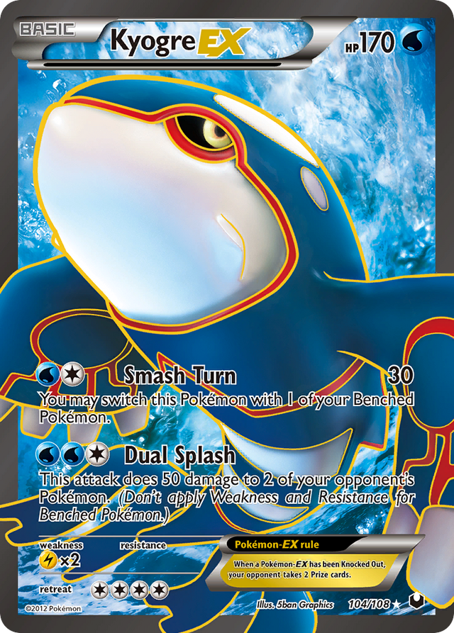 Kyogre EX (104/108) [Black & White: Dark Explorers] - PCA Designer Toys