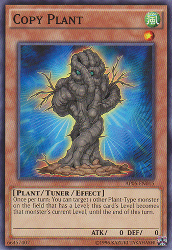 Copy Plant [AP05-EN015] Common - PCA Designer Toys
