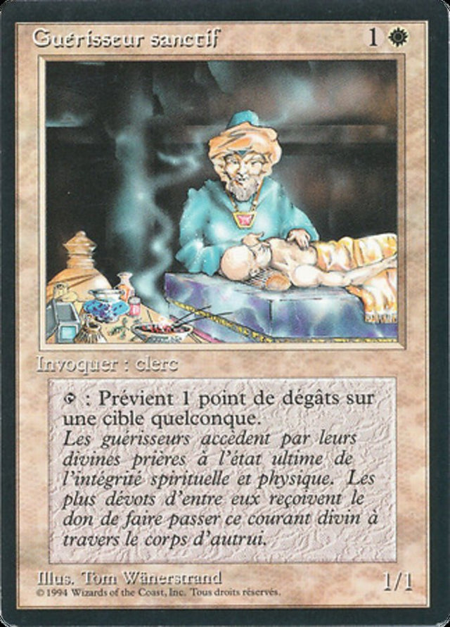 Samite Healer [Foreign Black Border] - PCA Designer Toys