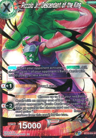 Piccolo Jr., Descendant of the King (BT12-004) [Vicious Rejuvenation] - PCA Designer Toys