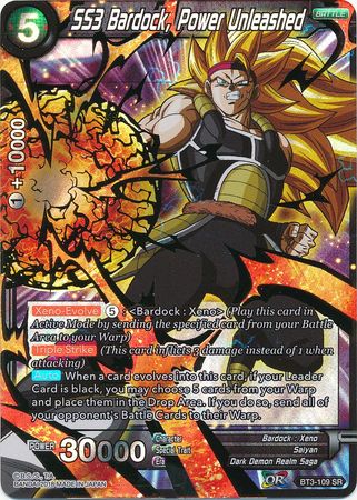 SS3 Bardock, Power Unleashed (BT3-109) [Cross Worlds] - PCA Designer Toys