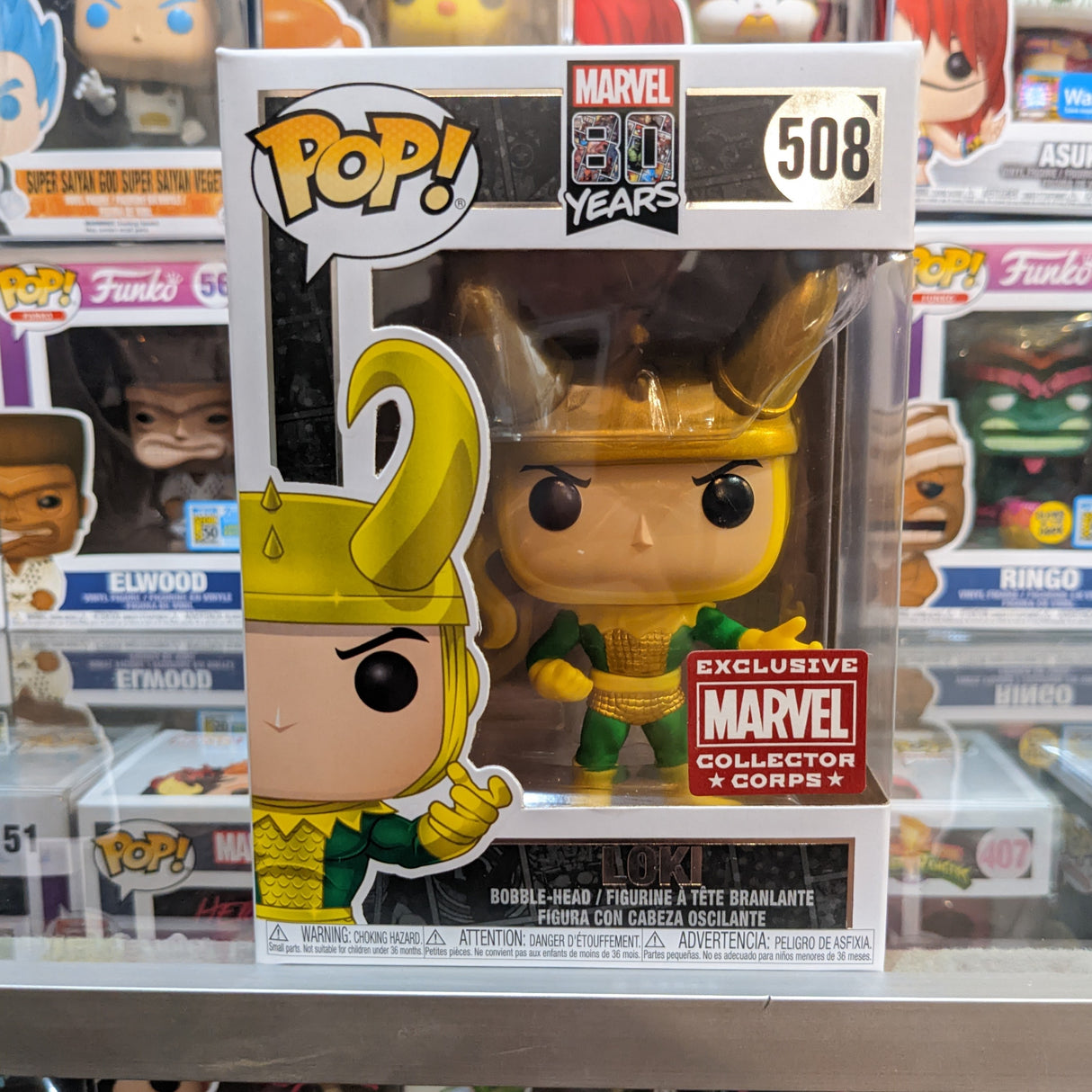 Loki First appearance Pop! - PCA Designer Toys