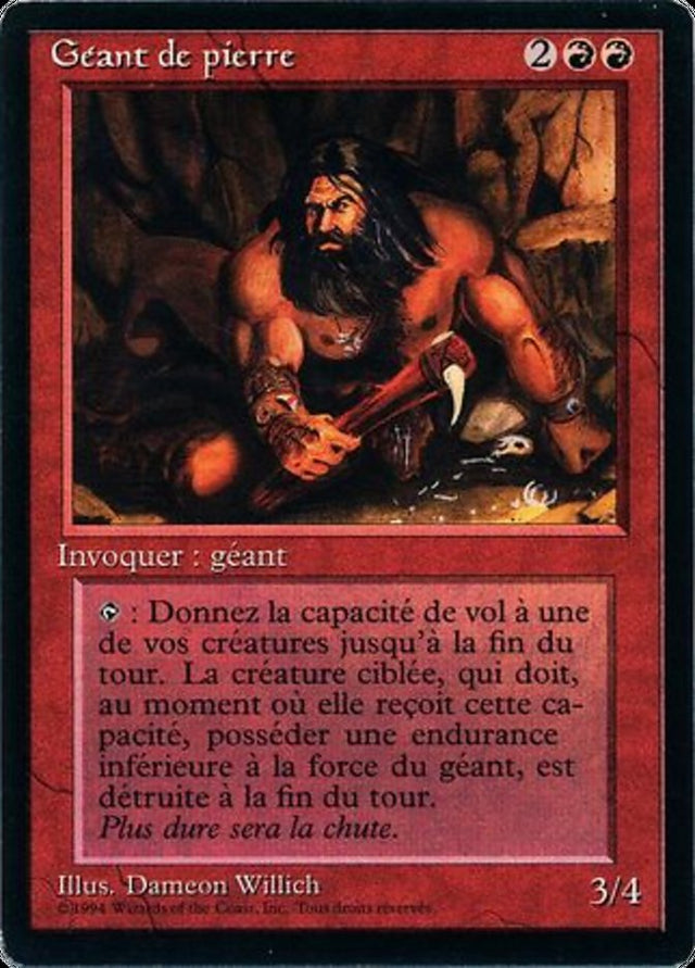 Stone Giant [Foreign Black Border] - PCA Designer Toys