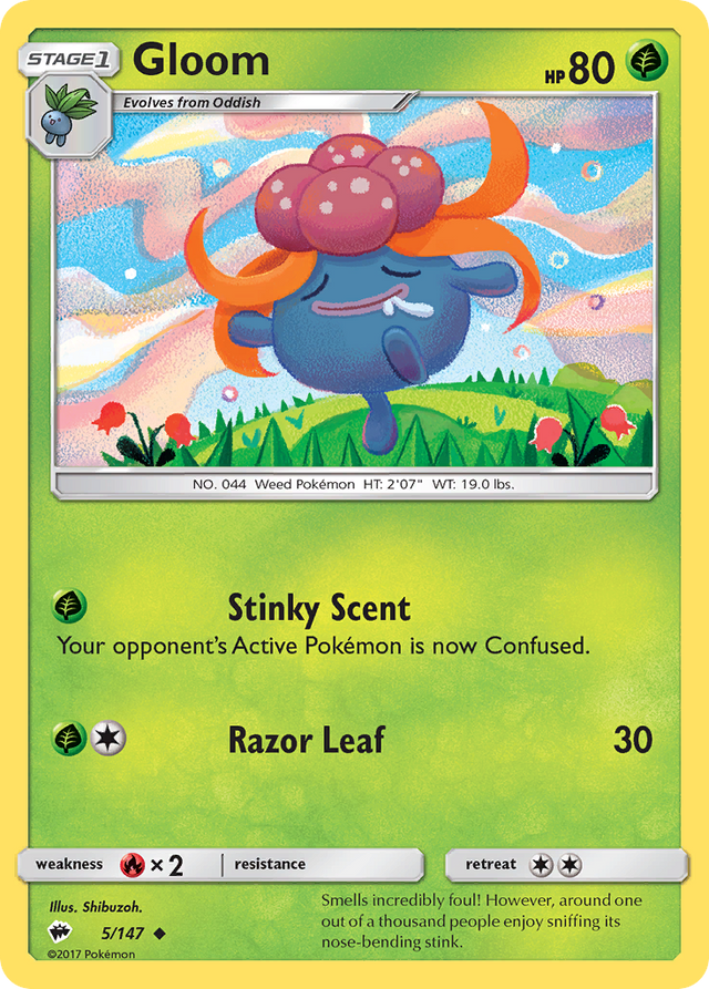 Gloom (5/147) [Sun & Moon: Burning Shadows] - PCA Designer Toys