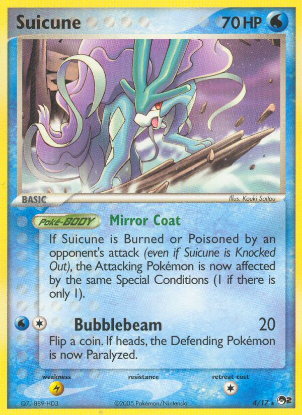 Suicune (4/17) [POP Series 2] - PCA Designer Toys