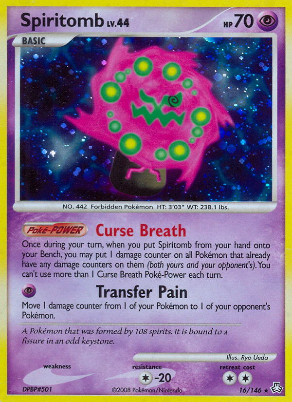 Spiritomb (16/146) [Diamond & Pearl: Legends Awakened] - PCA Designer Toys