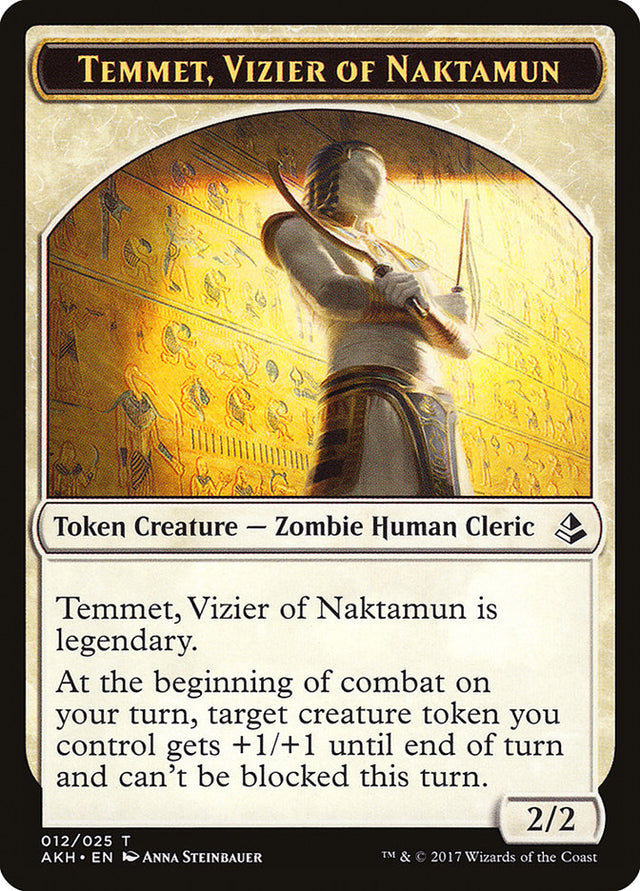 Temmet, Vizier of Naktamun Token [Amonkhet Tokens] - PCA Designer Toys