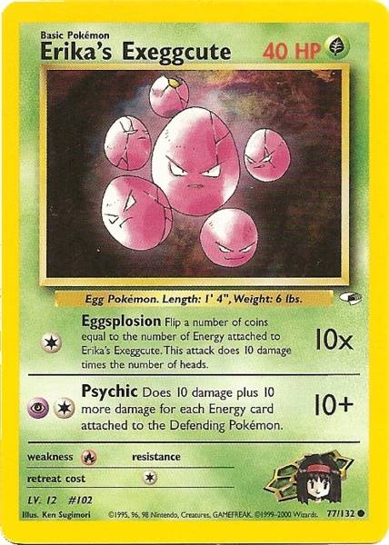 Erika's Exeggcute (77/132) [Gym Heroes Unlimited] - PCA Designer Toys