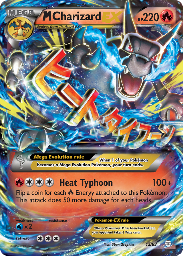 M Charizard EX (12/83) [XY: Generations] - PCA Designer Toys